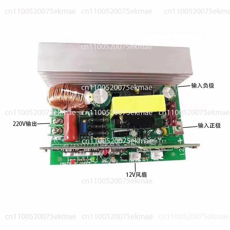Pure Sine Wave Inverter Board 24V 48V - Scheda principale booster inverter a onda