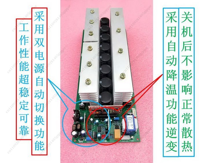 Pure Sine Wave Inverter Board 24V 48V - Identifica automaticamente la tensione DC-AC 12V~96V