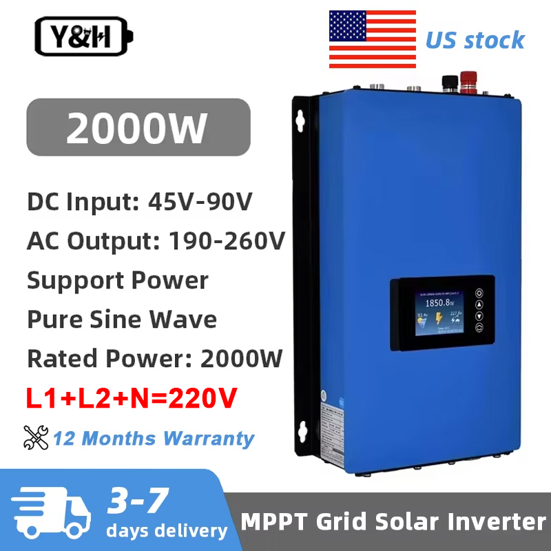 Y&H 2000W MPPT Solar Grid Tie  - Grid Tie Inverter Limiter 2000W recensione e prezzo