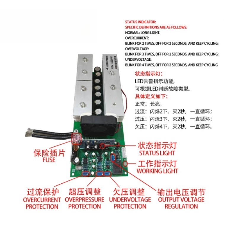 Scheda Principale Inverter a O - Pure Sine Wave Inverter Board 24V 48V recensione e prezzo